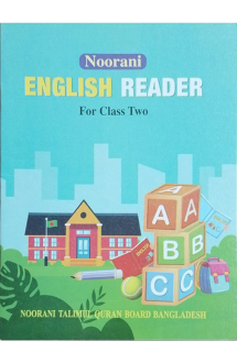 Noorani English Reader For Class Two