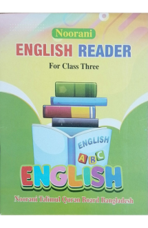 Noorani English Reader For Class Three