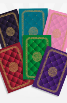 সহজ হাফেজী কুরআন (ক�